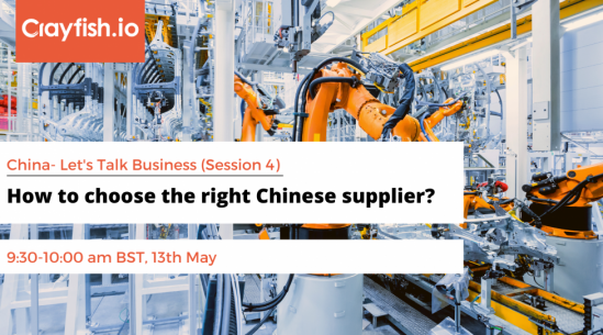 https://www.crayfish.io/event-detail/How-to-choose-the-right-Chinese-supplier