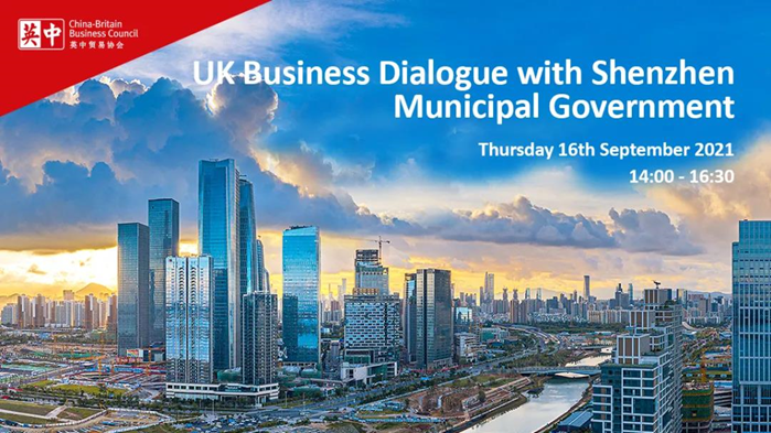 UK Business Dialogue with Shenzhen Municipal Government