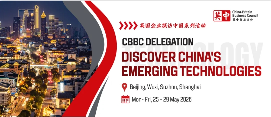tech delegation