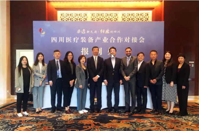 On 26th and 27th May, the China-Britain Business Council led a delegation of leading UK businesses in the Healthcare & Life Sciences Sector to Chengdu and Chongqing for dialogue with provincial and municipal government officials and key stakeholders.