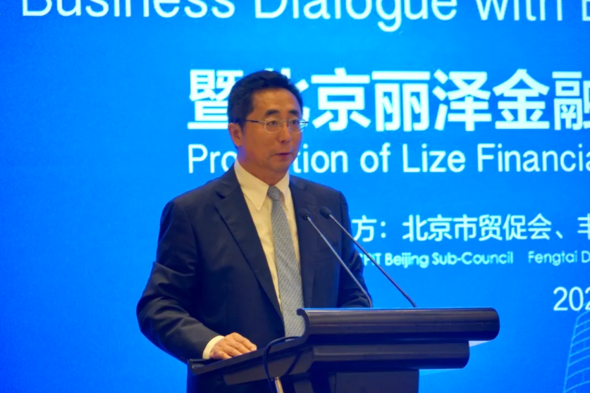 Mr LIU Yang, Primary Counselor of the China Council for the Promotion of International Trade Beijing, concluded the dialogue