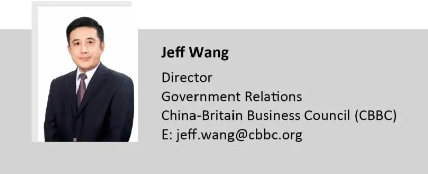 Jeff Wang CBBC