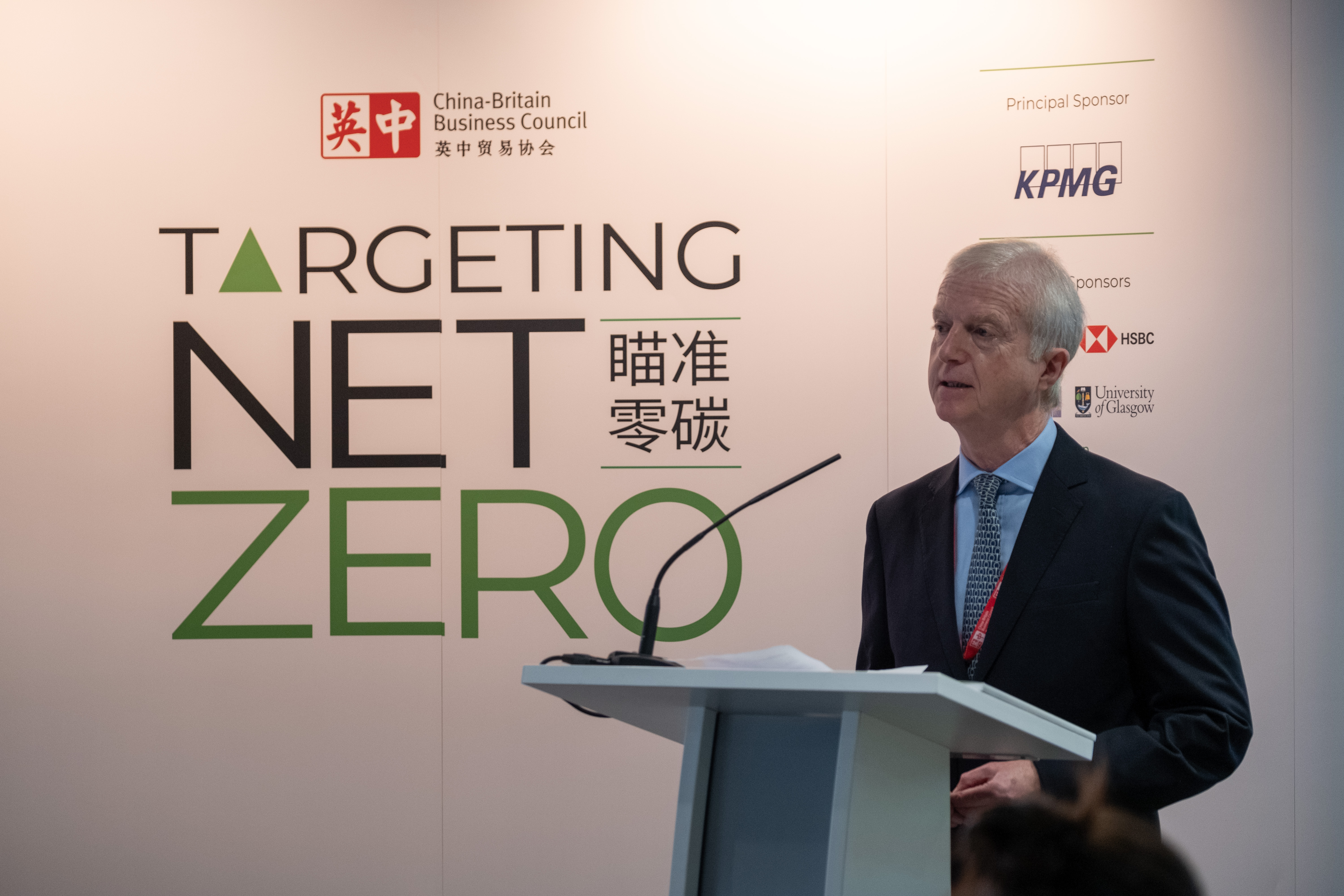 Andrew Seaton Speech Targeting Net Zero