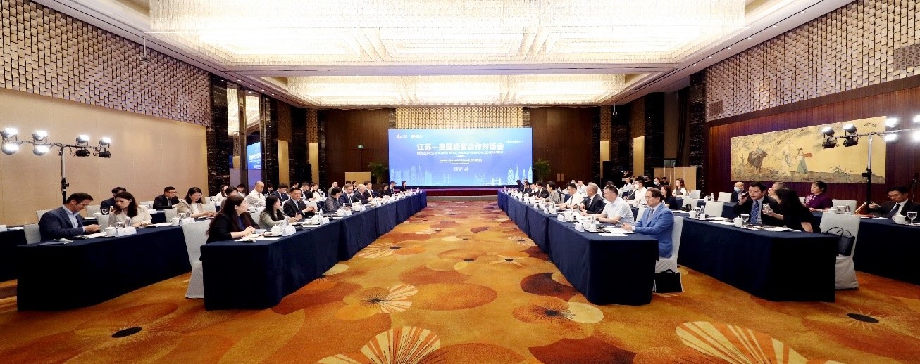 UK Business Dialogue with Jiangsu Provincial Government