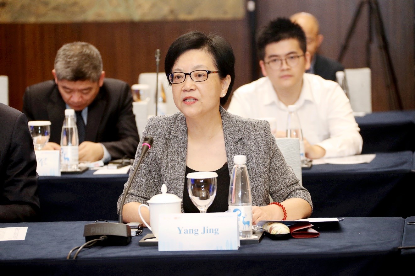 Madam YANG Jing, Deputy Director of Jiangsu Provincial Foreign Affairs Office concluded the dialogue