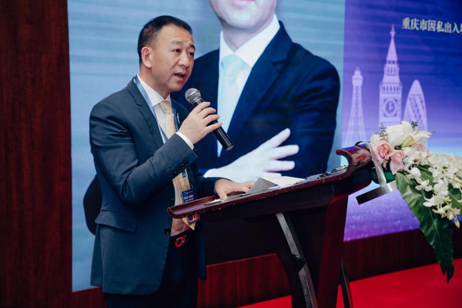Mr. Zheng Keyin, President of the Chongqing Municipal Association of Private Entry and Exit, speaks to the audience at the Swissotel in Shanghai.  (Photo Credits: China-Britain Business Council and CIDAUK Incubation Centre)