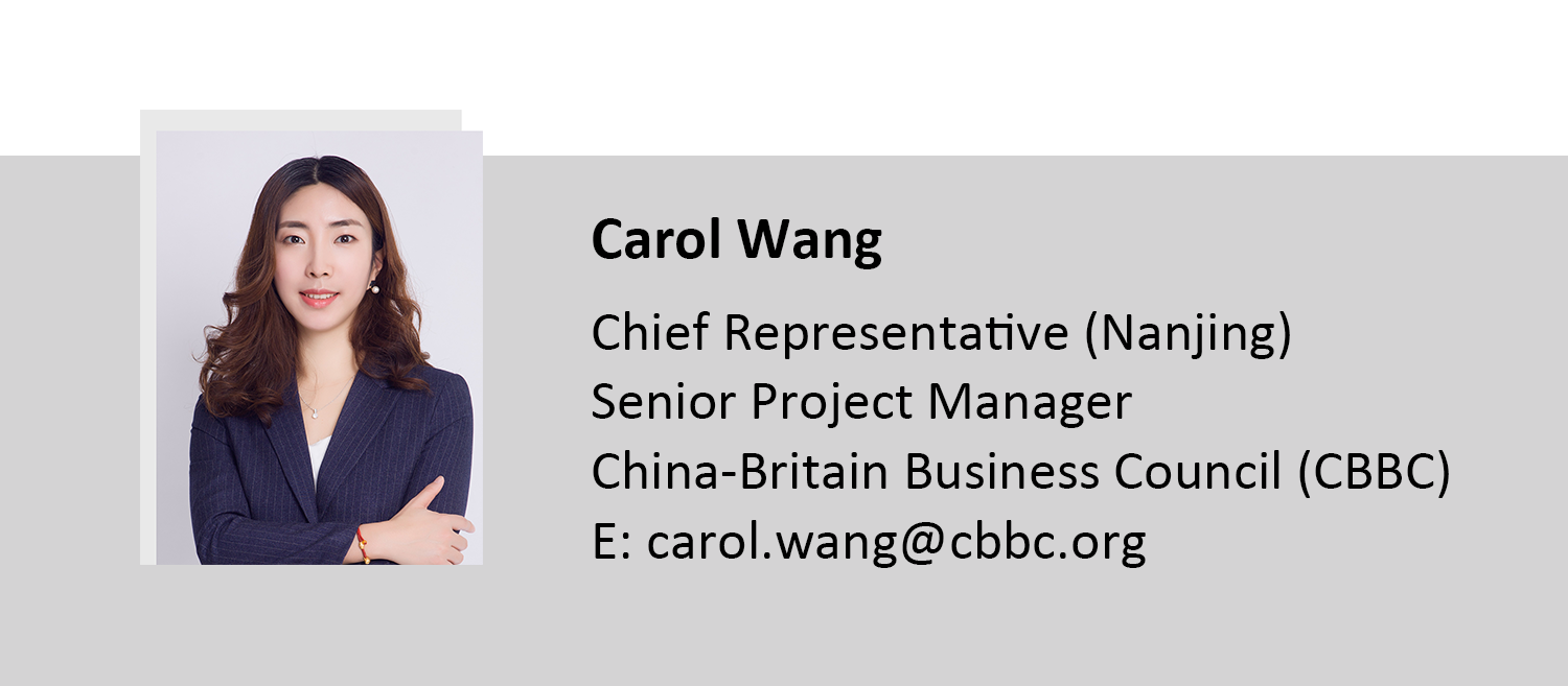 CBBC Nanjing Carol Wang