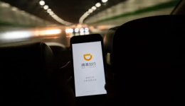 What’s happening to Didi in China?