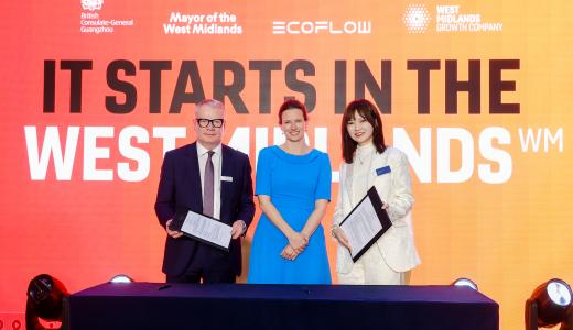 westmidlands china company mou