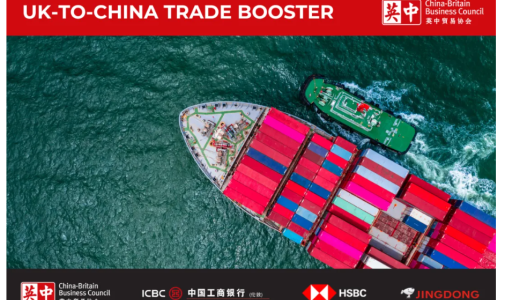 tradeboost