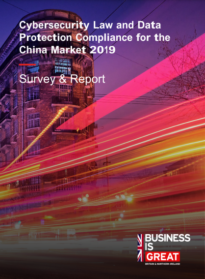 Cybersecurity Law & Data Protection Compliance for the China Market 2019