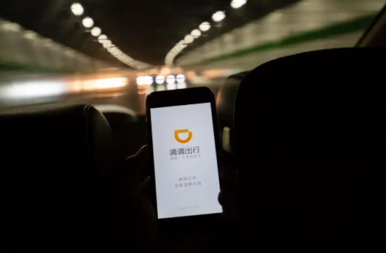 What’s happening to Didi in China?