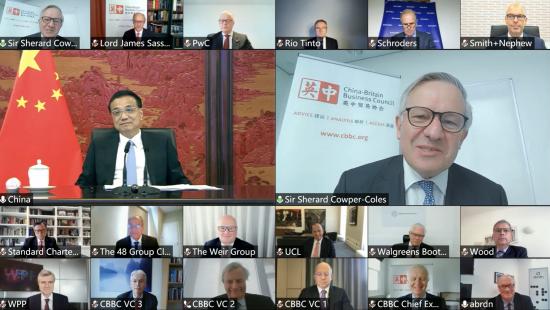 CBBC Business Group Meets Chinese Premier LI Keqiang