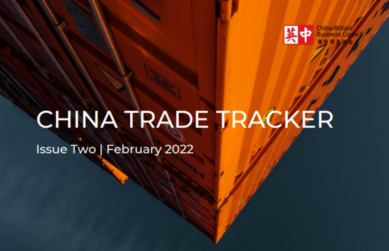 China trade tracker second edition Feb 2022
