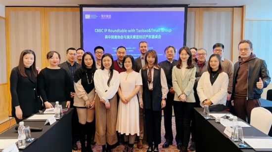 IP group photo