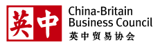 China-Britain Business Council